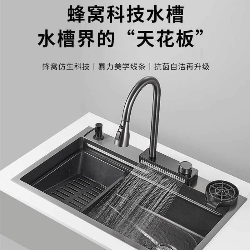 枪灰纳米水槽厨房抗油涂层不锈钢洗碗池多功能防潮降噪水槽套装
