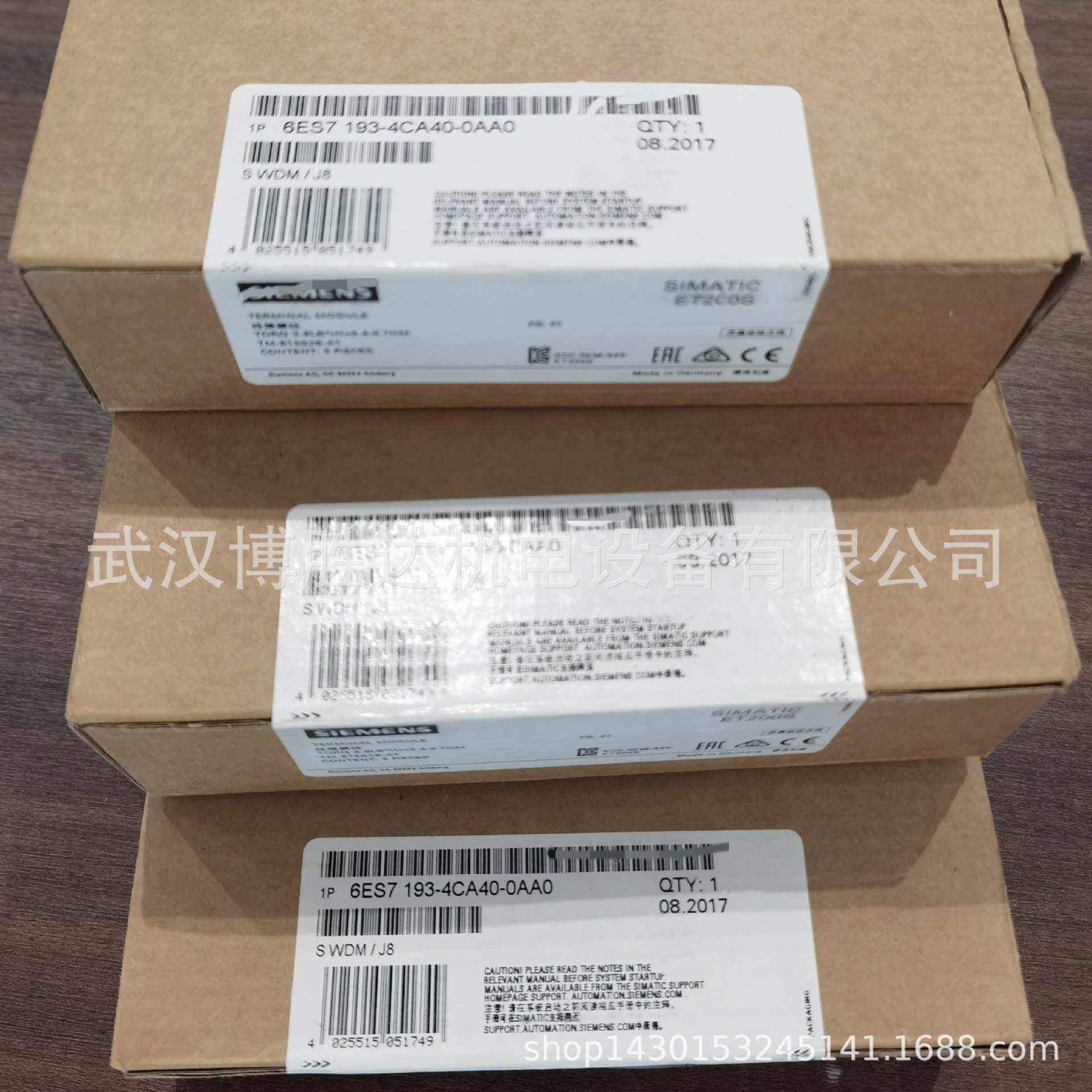 6ES7132-4BB31-0AA0 S7-100系列 数字模块 6ES71324BB310AA0 现货