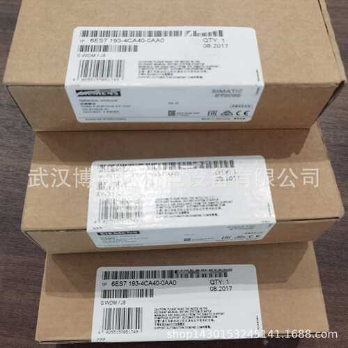 6ES7132-4BB31-0AA0 S7-100系列 数字模块 6ES71324BB310AA0 现货