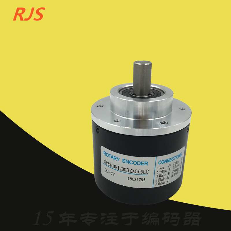 SP5810-1200BZM-05LC9数控车床RJS主轴10光电旋转编码器脉冲5-30F