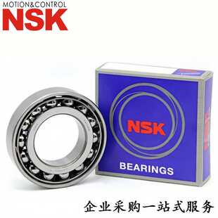 NSK角接触球轴承7309AC/DB 7304CDF 7218B/DB 7208A5DB 7340B/DT