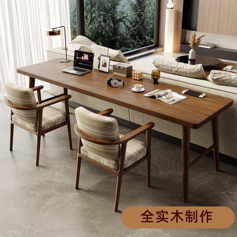 沙发后背实木双人书桌家用靠沙发电脑学习桌休闲作业办公桌大板桌