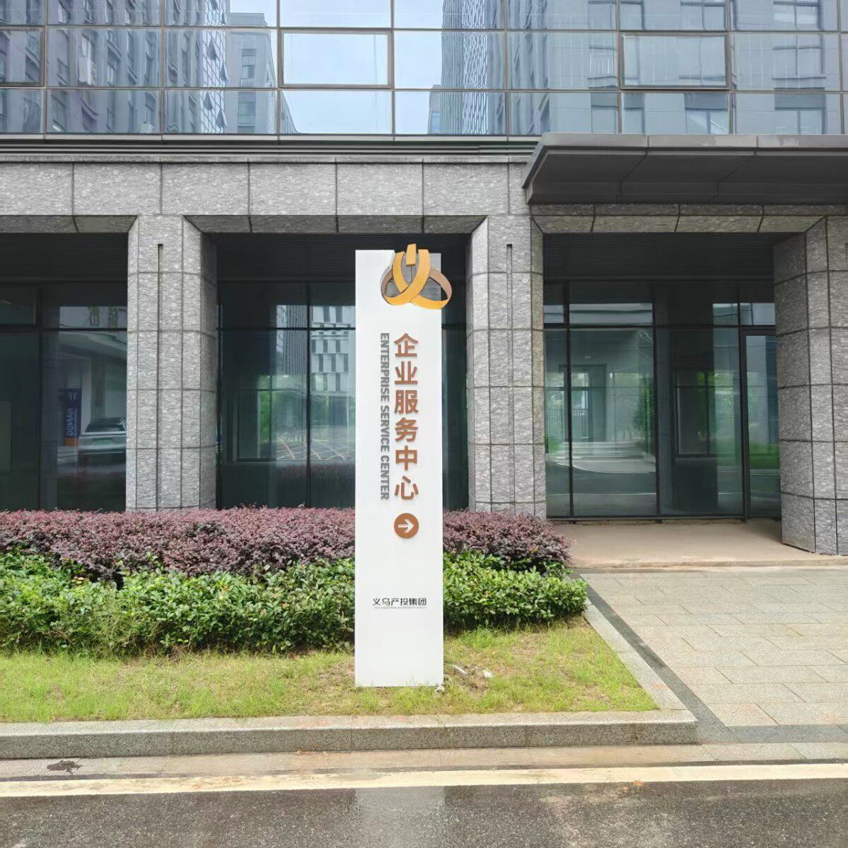 户外导向牌广告牌公司企业创意门头招牌指示牌亚克力标牌厂家定做