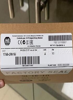 AB 1756-OW16I 罗克韦尔 ControlLogix常开隔离继电器输出模块