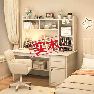 实木梳妆台化妆桌女生主卧室简约现代2025新款白色床边书桌收纳柜