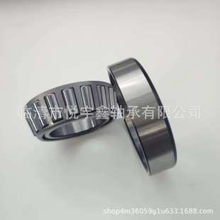 33113 33109 33112 33111 圆锥滚子轴承 33110