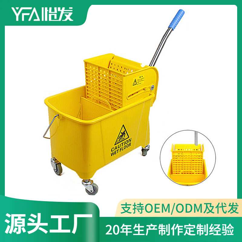 榨水车20L手压式免手洗墩布挤水车家用商用塑料清洁车厂家直销