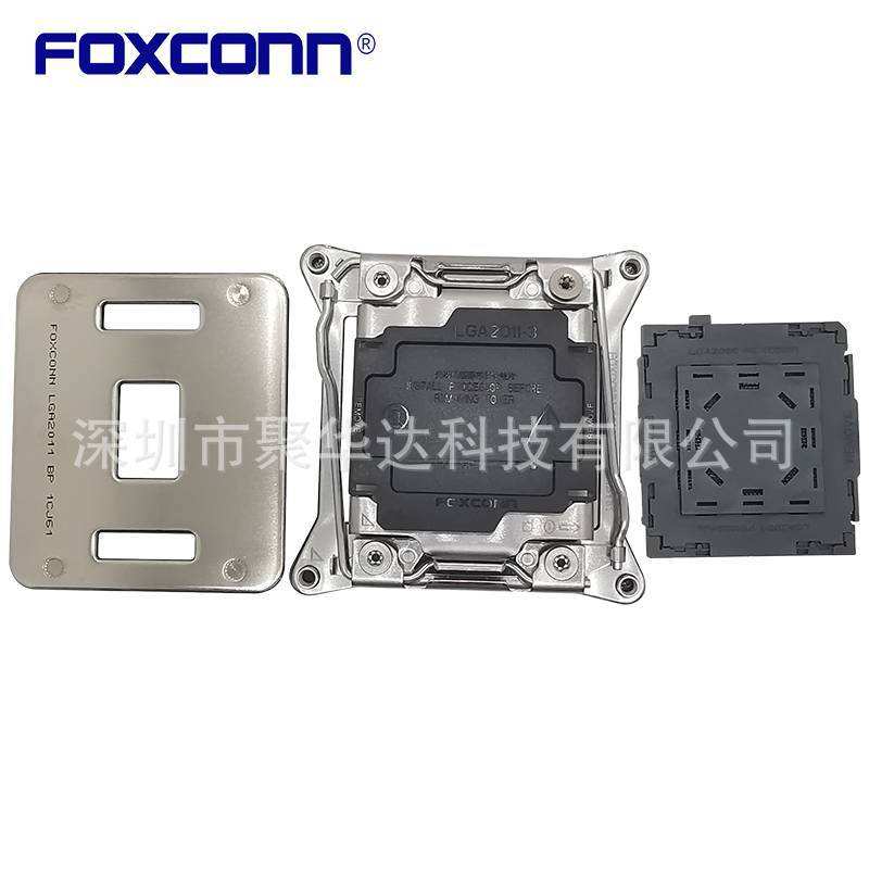 Foxconn PE20667-31NK0-1H LGA2066 Socket R4 Intel Core Intel