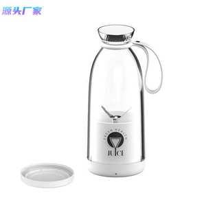 新款电动榨汁机便携式迷你榨汁杯多功能6刀大容量500ml碎冰果汁杯