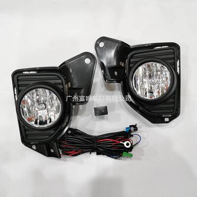 适用于丰田海狮HIACE前雾灯改装 Hiace雾灯 HIACE foglamp配件