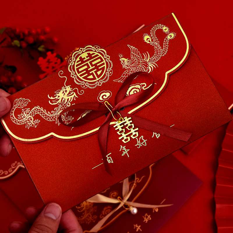 结婚庆请柬婚礼喜帖结婚邀请函中式磨砂铜喜请帖高档请柬定 制打