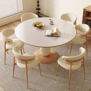 奶油风圆形餐桌北欧原木风实木圆桌家用小户型饭桌岩板餐桌椅组合