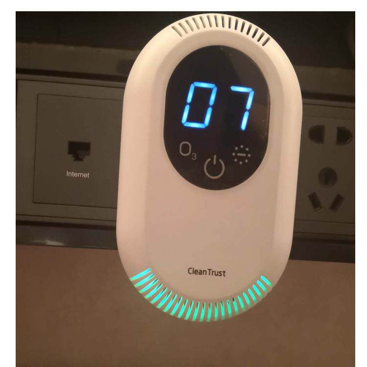 净趣空气净化器 负离子迷你杀菌除甲醛家用小型臭氧空气消毒机