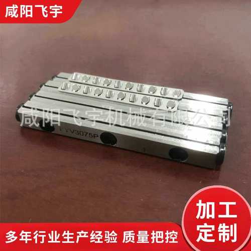 玻璃机械固晶机导轨XY平台导轨仪器导轨VR6250P轴承设备传动导轨