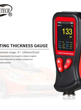 标智GT230高精度双类型基底涂层测厚仪 Coating thickness gauge