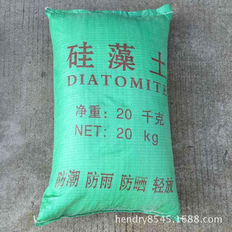 硬质硅藻土整袋原包装20公斤-生石花多肉土 铺面混合 6-12MM