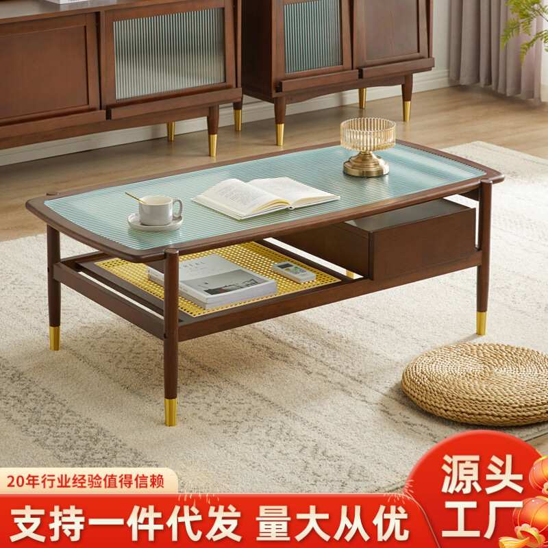 家逸 北欧实木茶几简约客厅泡茶茶桌北欧小户型轻奢茶台精
