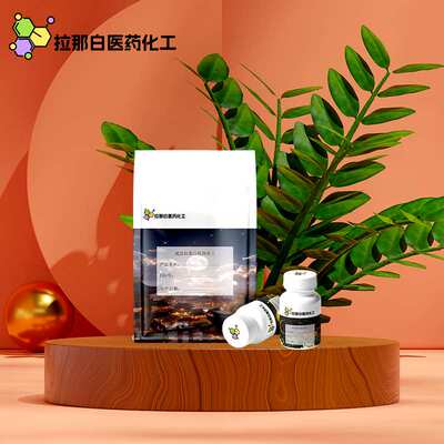 十四烷基三甲基氯化铵肉豆蔻基三甲基氯化铵4574-04-3乳化剂 1431