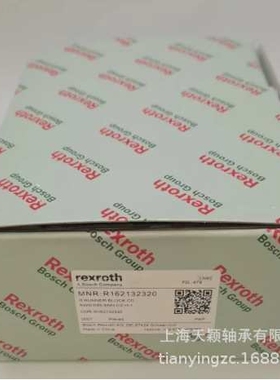 德国力士乐滑块 Rexroth轴承 Rexroth R162132320 滚珠35的滑块