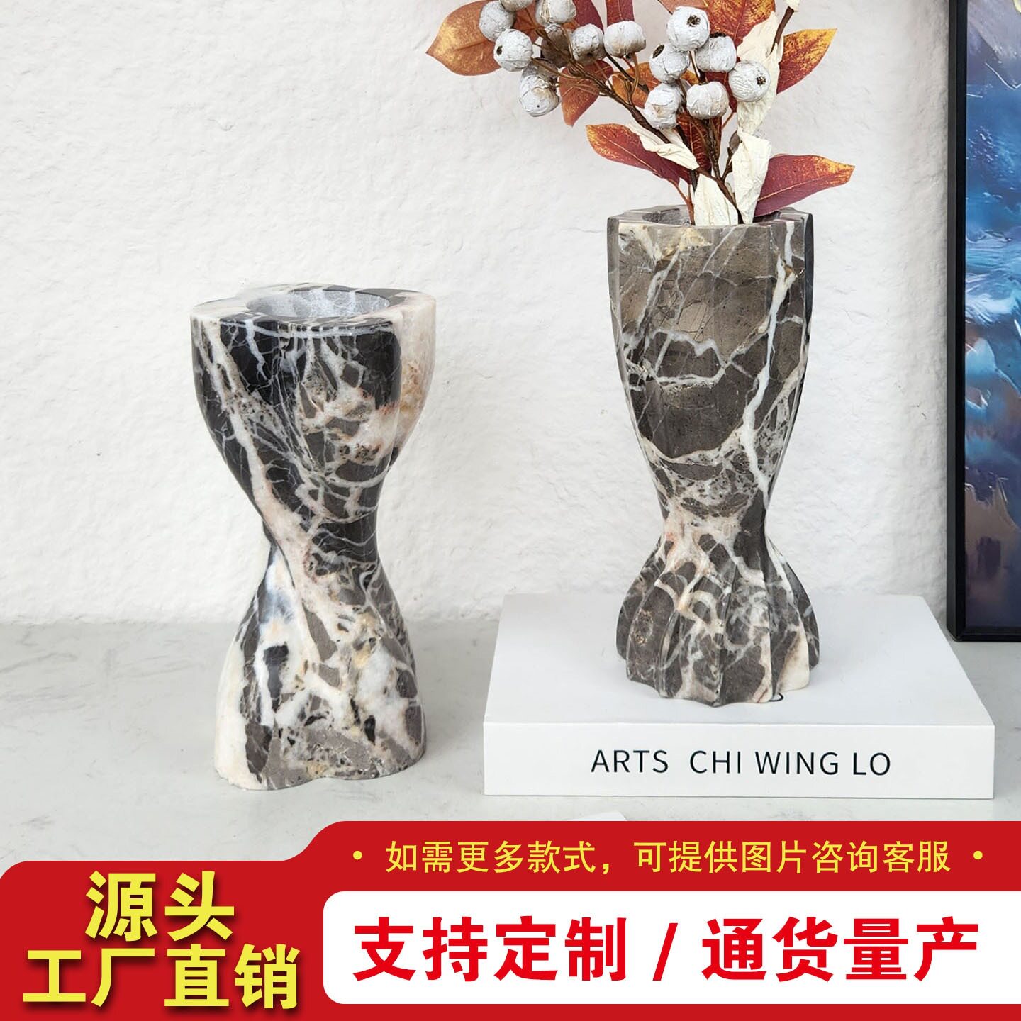 简约现代天然大理石花器摆件售楼部客厅卧室玄关电视柜家居工艺品