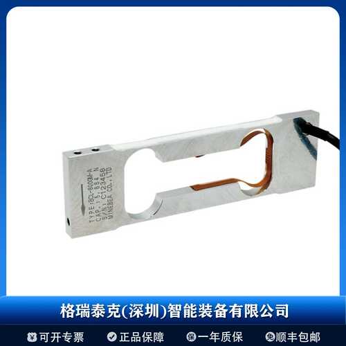 美蓓亚NMB 传感器 BCL-600GM-A  抗干扰能力强 低能耗