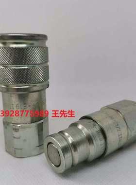 PLT1.5051.013意大利DNP