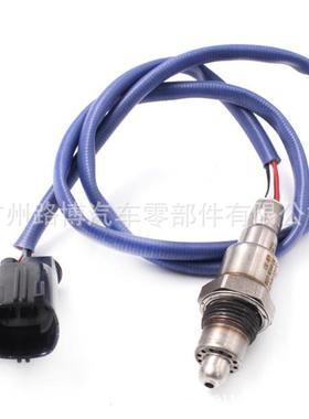 适用路虎揽胜 发现四 氧气传感器总成LR052424C2D23702