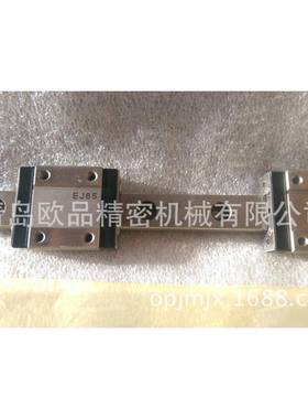 IKO直线导轨滑块LWL12 LWLC12 LWLG12 LWL12BCS LWL12C1R100BHS1