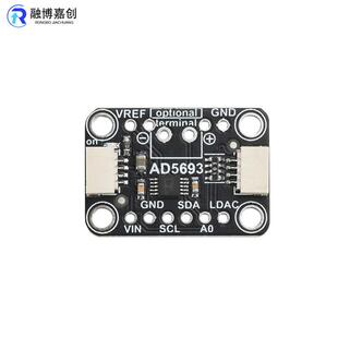 AD5693R双DAC兼容16位DAC模块数字信号转换模块排针未焊接I2C接口