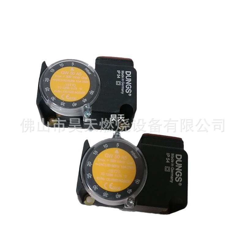 GW500 A6 冬斯 LGW50A2 压力开关GW 150A5  LGW3A2  LGW10 A2