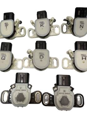 89510-0R030 适用凯美瑞C-HR制动踏板行程传感器总成 89510-06010