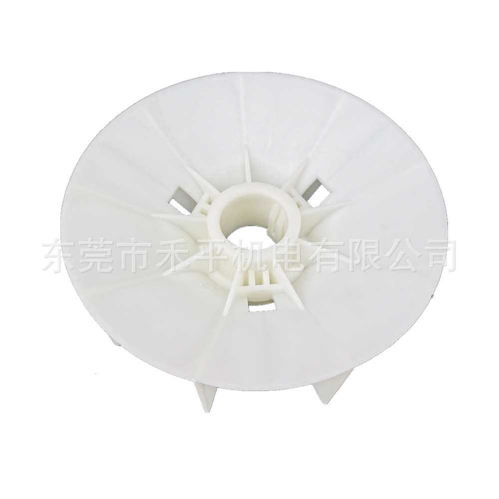 塑料风叶280-4.6.8P|电机型号M2QA280S6A风扇叶安装孔径68mm