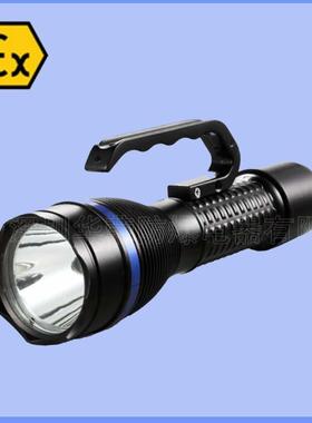 RJW7103手提式防爆探照灯大功率户外防水LED远射手电筒应急工作灯