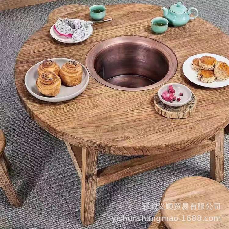老榆木围炉茶桌榆木火锅桌户外烧桌全实木桌子围炉烤桌煮茶泡茶