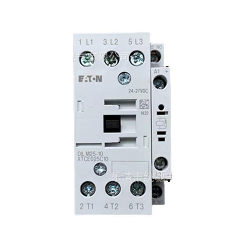 EATON/伊顿穆勒 DILM25-10(RDC24)接触器24-27V DC XTCE025C10TD