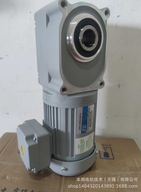 烟台ZD减速机  5IK120GU-SFT/5GU25RC三相异步电机