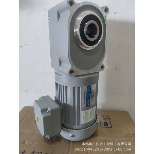 烟台ZD减速机  5IK120GU-SFT/5GU25RC三相异步电机