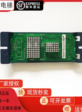 RA4.///M3A6-板.A4M外呼/1H蓝光11M18A3//H2000AM2-F//A.BL沈阳/0