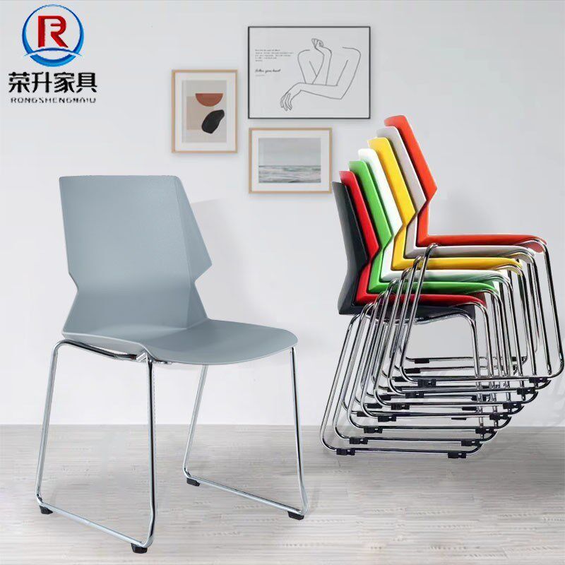 铁艺休闲 会议椅固p定弓脚学生培训椅堆叠灰色靠背接待椅展会