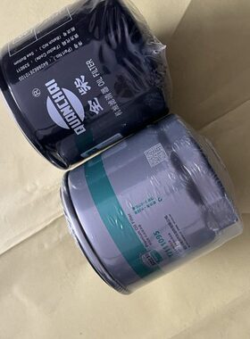 雷沃/马水13收割机全稻0力 70配件8RG机油滤芯柴0原厂