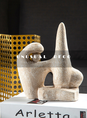 极简现代欧式米色抽象几何陶瓷摆件D书房书桌面创意样板间软装饰