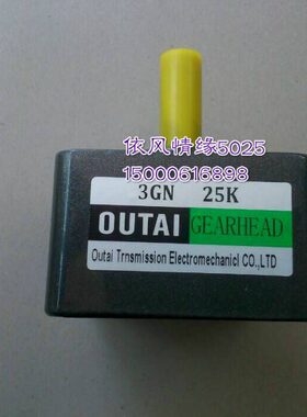箱C253牙K1K1欧C减速马达TI N3RGN3U -G可配AI -I箱-K泰齿轮ON5G5