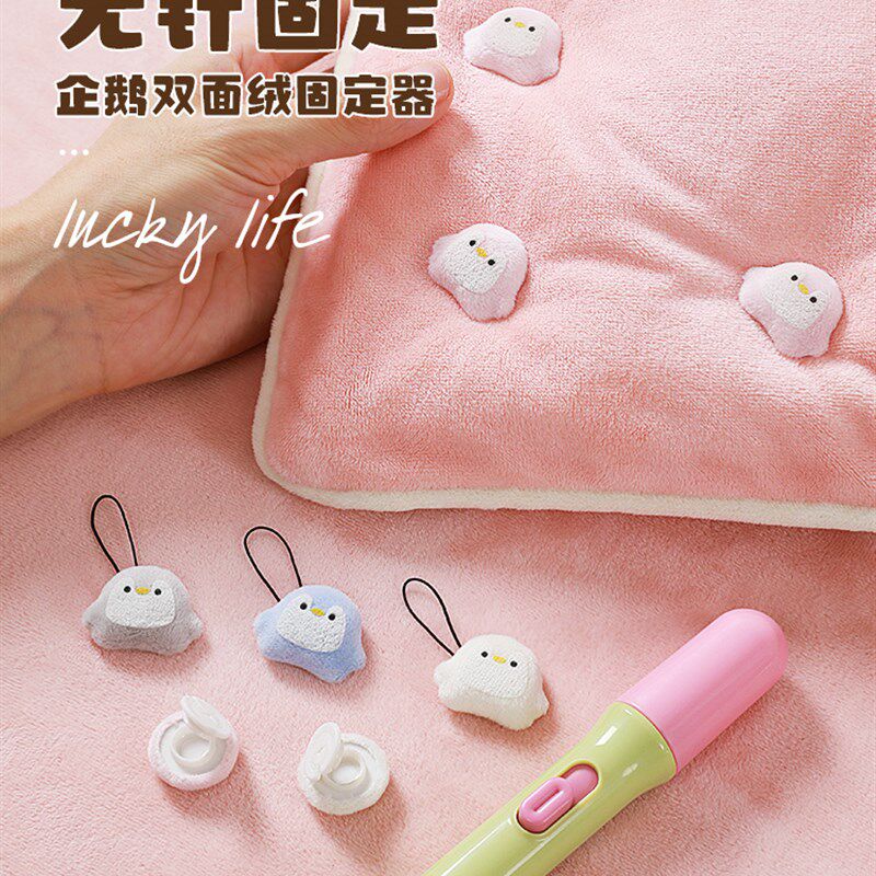 被子固定器新款升级版无针安全y隐形订床单棉被套被罩四角神器夹