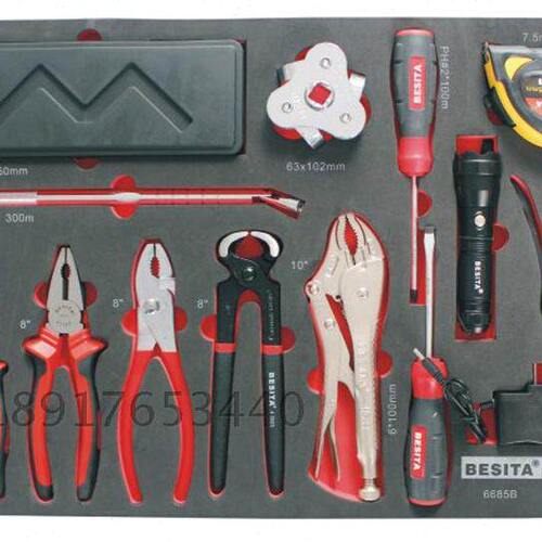 14件轮胎工具托组套 6685B 组套工具托 工具内衬