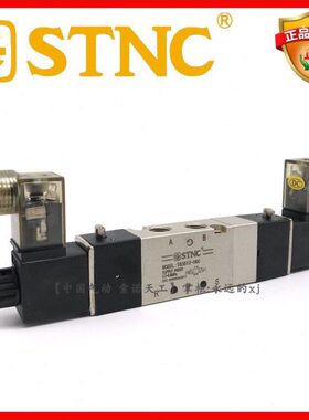 C气动三封五工5126V通任意位停止T4电磁阀-0位0G3CNSTC天索诺中13