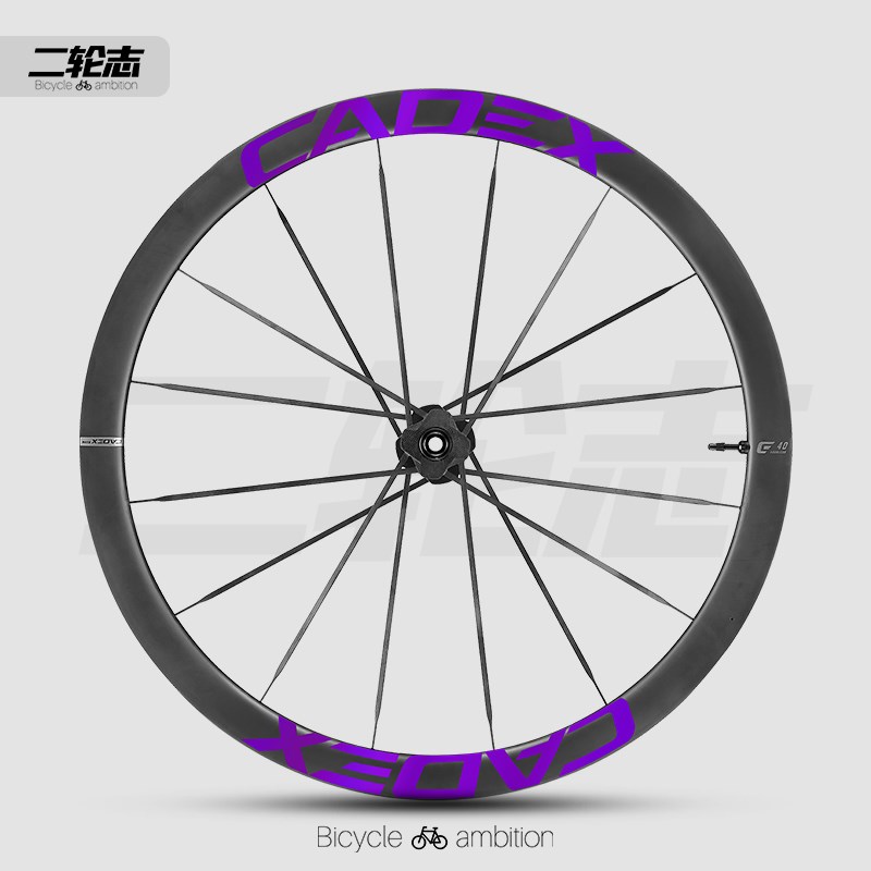 适用CADEX MAX40公路自行车轮组贴纸L改色轮毂单车轮胎车轮碳刀
