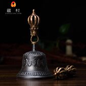 九股铃杵 紫手工青大号铃 铜 铜尼泊尔 佛具金刚金刚杵