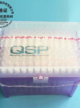 QTF 滤芯无吸-A00RN10-Q  A白色0无2头0N盒装lSP12uu D115010