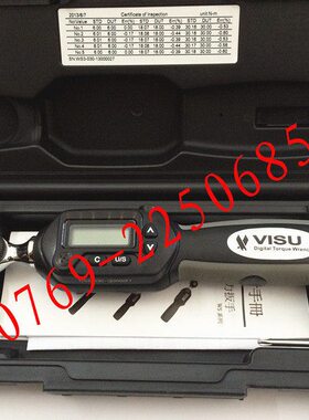 S数显扭距W360-SU033WN-300扭力扳手NN；0C台湾CWVIS-SC威隼.85