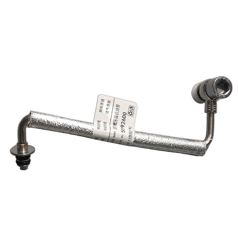 适用别克13款昂科拉1.4T涡轮增压器供油管带胶圈螺丝垫片汽车配件